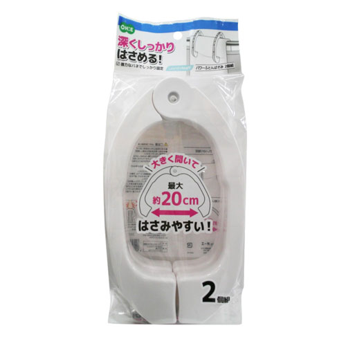-------------------------------------------------------------- 画像はイメージです。 ※ PC環境により実際の色味や質感と異なって表示される場合がございます。 ※ 部品・パーツなどの一部の商品では本体の商品画像を使用しております。 ※ 製品の仕様・画像・パッケージは、メーカー側から予告なく変更される場合があります。 -------------------------------------------------------------- 深くしっかりはさめる！●強力なバネで洗濯物をしっかり固定できます。●最大約20cmまで大きく開いてはさみやすい。※メーカーの都合により、パッケージ・仕様等は予告なく変更になる場合がございます。■材質・成分本体：ポリプロピレンバネ：鋼ピン：アルミニウム■サイズ製品サイズ：約270×155×32mm■重量・内容量内容量：2個■生産国タイ 【メーカー・ブランド】 OHE / おーえ 【#150】　