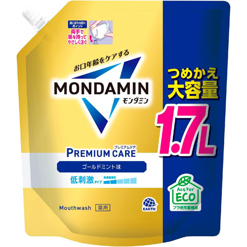 アース製薬 モンダミン プレミアムケア ゴールドミント つめかえ 大容量 1.7L