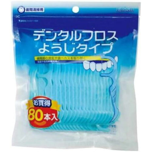 エビス デンタルフロス ようじタイプ 80本入