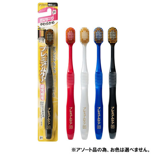 -------------------------------------------------------------- 画像はイメージです。 ※ PC環境により実際の色味や質感と異なって表示される場合がございます。 ※ 部品・パーツなどの一部の商品では本体の商品画像を使用しております。 ※ 製品の仕様・画像・パッケージは、メーカー側から予告なく変更される場合があります。 -------------------------------------------------------------- 超先細毛とフラット毛の2種類の毛先で歯周ケア。 ●ハブラシの常識を変える幅広ヘッドの「プレミアムケアシリーズ」。●ヘッドの厚さがメーカー従来品より約25％薄くなり口の中で動かしやすい薄型設計。●超先細毛と、歯垢をしっかり落とすフラット毛の2種類の毛先で歯周ケア。●外側がソフト毛で歯ぐきをやさしくいたわり、内側がハード毛で歯面や歯と歯ぐきの境目をしっかり磨く。●6列ラージヘッド。●毛のかたさ…やわらかめ●毛の材質…飽和ポリエステル樹脂■使用方法毛先が開いたらとりかえましょう。【使用上の注意】歯ぐきを傷付けないように軽い力で磨きましょう。■原産国日本 【メーカー・ブランド】 エビス / えびす / EBISU 【#194】　