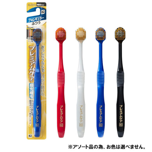 -------------------------------------------------------------- 画像はイメージです。 ※ PC環境により実際の色味や質感と異なって表示される場合がございます。 ※ 部品・パーツなどの一部の商品では本体の商品画像を使用しております。 ※ 製品の仕様・画像・パッケージは、メーカー側から予告なく変更される場合があります。 -------------------------------------------------------------- 超先細毛とフラット毛の2種類の毛先で歯周ケア。 ●ハブラシの常識を変える幅広ヘッドの「プレミアムケアシリーズ」。●ヘッドの厚さがメーカー従来品より約25％薄くなり口の中で動かしやすい薄型設計。●超先細毛と、歯垢をしっかり落とすフラット毛の2種類の毛先で歯周ケア。●外側がソフト毛で歯ぐきをやさしくいたわり、内側がハード毛で歯面や歯と歯ぐきの境目をしっかり磨く。●7列レギュラーヘッド。●毛のかたさ…ふつう●毛の材質…飽和ポリエステル樹脂■使用方法毛先が開いたらとりかえましょう。【使用上の注意】歯ぐきを傷付けないように軽い力で磨きましょう。■原産国日本 【メーカー・ブランド】 エビス / えびす / EBISU 【#194】　