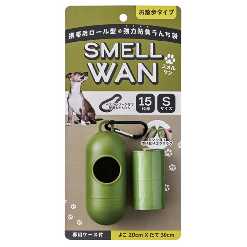 日本技研 SMELL WAN スメルワン Sサイズ 15枚 PBS-1