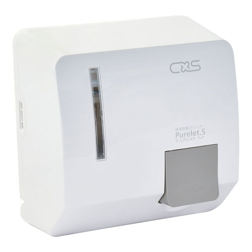 シーバイエス シーバイエス ピュアレットSディスペンサー