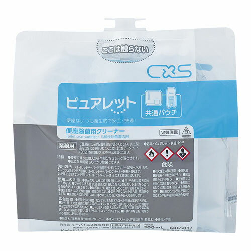 シーバイエス 便座除菌クリーナーピュアレット共通パウチ 300ml×6ヶ入 C×S