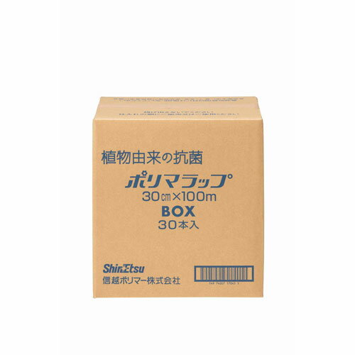 楽天市場】信越 ポリマラップの通販