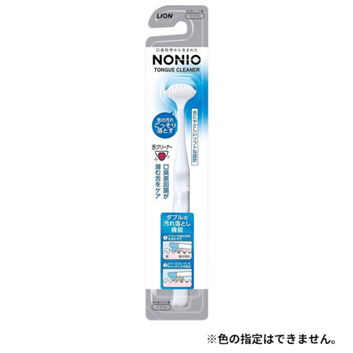 -------------------------------------------------------------- 画像はイメージです。 ※ PC環境により実際の色味や質感と異なって表示される場合がございます。 ※ 部品・パーツなどの一部の商品では本体の商品画像を使用しております。 ※ 製品の仕様・画像・パッケージは、メーカー側から予告なく変更される場合があります。 -------------------------------------------------------------- 口臭発生原因である舌の汚れをやさしくごっそり落とす。 ●ダブルの汚れ落とし機能(※)で、口臭原因である「舌苔(舌の汚れ)」をやさしく、ごっそり落とします。※ラバー・スクレーパー、高密度毛束●斜めに植えられた、極細毛の高密度毛束が舌乳頭(舌の表面にある小突起)のスキ間に入り込み汚れを浮かせる●ラバー・スクレーパーで浮かせた汚れをしっかりキャッチし、かき取る■使用方法ブラシを水で濡らし、ブラシを舌に軽く当て、舌の奥から手前に向かってゆっくり引いてください。※舌を傷つけるおそれがありますので、強くこすらないでください。舌をみがいた後はお口をよくゆすいでください。【使用上の注意】舌があれている場合や、異常が生じた場合は、使用を中止してください。歯磨き後は毛の根元まで充分洗い落とし、水をよく切って風通しのよいところに保管してください。変色、変形の恐れがありますので、塩素系殺菌剤、漂白剤、熱湯、精油は使用しないでください。■原産国タイ 【メーカー・ブランド】 ライオン / らいおん / LION 【#194】　