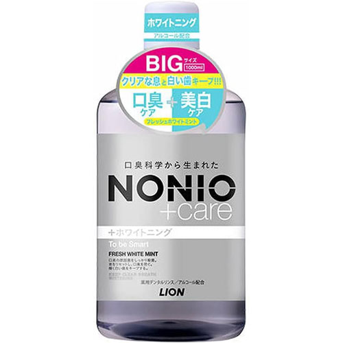 -------------------------------------------------------------- 画像はイメージです。 ※ PC環境により実際の色味や質感と異なって表示される場合がございます。 ※ 部品・パーツなどの一部の商品では本体の商品画像を使用しております。 ※ 製品の仕様・画像・パッケージは、メーカー側から予告なく変更される場合があります。 -------------------------------------------------------------- クリアな息と白い歯キープ！口臭ケアに加えて美白ケアもできるデンタルリンス。 ●長時間殺菌でクリアな息キープ●お口のすみずみまで口臭原因菌を殺菌●菌の増殖を抑制●長時間口臭の発生を防ぐ●ホワイトキープ処方で、輝く白い歯を保つ●歯の表面に付着したステインを浮かせて落とす(※1)●ステインの付着を抑える●天然ミント配合。みずみずしく華やかなフレッシュホワイトミント香味。●アルコール配合のすっきりタイプ。●歯科医院で歯の定期健診を受けましょう。●効能・効果…口臭の防止、口中浄化、口中を爽快にする※1…ブラッシングによる■表示成分/全成分溶剤…エタノール、PG湿潤剤…グリセリン、ソルビット液薬用成分…ポリリン酸Na、ラウロイルサルコシンNa可溶化剤…POE硬化ヒマシ油、ラウリル硫酸NapH調整剤…クエン酸Na、クエン酸香味剤…香料(フレッシュホワイトミントタイプ)、サッカリンNa保存剤…パラベン■使用方法適量約20ml(キャップ内側の線)をお口に含み、20秒ほどすすぎ、吐き出した後ブラッシングする。※使用後は、水ですすぐ必要はありません。【使用上の注意】内服液ではありません。口中に異常があるときは使用しない。発疹などの異常が現れたときは使用を中止し、商品を持参し、医師に相談する。乳幼児の手の届くところに置かない。つめかえ時は必ず「NONIOプラスホワイトニングデンタルリンスつめかえ用」をご使用ください。他の商品をつめかえないでください。こぼしたまま放置すると金属等が変色する恐れがあるので、すぐに水で充分ふきとる。■原産国日本 【発売元、製造元、輸入元又は販売元】ライオン(株) 商品区分：医薬部外品広告文責：ナチュラルウェブ株式会社TEL：03-6423-0750※パッケージ・内容等予告なく変更する場合がございます。 【メーカー・ブランド】 ライオン / らいおん / LION 【#194】　