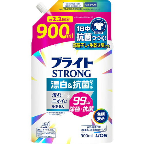 -------------------------------------------------------------- 画像はイメージです。 ※ PC環境により実際の色味や質感と異なって表示される場合がございます。 ※ 部品・パーツなどの一部の商品では本体の商品画像を使用しております。 ※ 製品の仕様・画像・パッケージは、メーカー側から予告なく変更される場合があります。 -------------------------------------------------------------- 着用中も部屋干し・生乾きのイヤなニオイもしっかり消臭＆除菌する酸素系液体漂白剤 ●洗剤で落ちない汚れ・ニオイも全部まとめて落とす。●シミ、エリそで・黄ばみ、汗臭・皮脂臭+黄ばみもブロック。●色柄物にも安心な酸素系漂白。●すっきりしたミンティグリーンの香り。■表示成分/全成分過酸化水素(酸素系)、界面活性剤(アルキルエーテル硫酸エステルナトリウム)、溶剤■使用方法［ボトルへのつめかえ方※必ずご使用前に表示をお読みください］必ず「ブライトSTRONG」のボトルにつめかえてください。空になったボトルは、そのまま洗わずにつめかえてください。つめかえは、洗面台、風呂場などでしてください。※万一こぼした場合は、すぐに水で洗い流してください。つめかえるときは、水や金属など他のものが入らないよう注意してください。(1)キャップを開ける…注ぎ口の根元をしっかり持ち、キャップを矢印の方向にまわして開けてください。※キャップが開いている時に、パックを強く持つと液が飛び出すことがあります。(2)ボトルに注ぐ…図のようにパックを両手で持って、ボトルの注ぎ口の切れめの方から、ゆっくりと注ぎ入れてください。※液を入れすぎるとあふれますので、注ぐ量を調節してください。ボトル側面の透明部から液面の高さがわかります。ボトル側面の「つめかえはこの線まで」を目安に注いでください。(3)キャップをしっかりと閉めて、保管する。［使えるもの］水洗いできる白物、色物、柄物のせんい製品(木綿、麻、化学せんい、毛、絹)毛、絹は中性洗剤(アクロンなど) と一緒に使う(水温は30度以下)「塩素系・酸素系漂白剤で、漂白できます」または「酸素系漂白剤で、漂白できます。塩素系ではできません。」表示のあるもの※金属製のファスナー、ボタン、ホックなどには、直接塗らない［使えないもの］衣類等の取扱い表示のないもの水洗いできないもの(洗濯表示[ご家庭では洗えません。]がついたもの)「漂白できません。」マークがついたもの変色するものの試し方…目立たない所に原液をつけ、すぐ洗剤を溶かした液をつける。5分程度で変色するもの、白布でたたいて色が移るものは使えない。※せんい自体が変色して黄ばんだものは漂白剤でも元に戻らない。洗濯用洗剤と一緒にご使用ください。［用途…毎回のお洗濯に］消臭、黄ばみ・黒ずみの漂白・予防使い方…洗濯機で漂白。洗濯用洗剤と一緒に洗濯機に入れて洗う。(洗剤のすすぎ回数にあわせる)※ステンレス槽、洗剤投入口使用可能使用量の目安…水60Lに40ml、水30Lに20mlドラム式の場合…衣類4kgに20ml［用途…落ちにくい汚れの漂白に］シミ(食べこぼし・調味料・血液(※1) など)や、えり・そでの汚れの漂白使い方…塗布漂白汚れに直接原液をつけ、放置せず、 すぐに洗剤で洗う。使用量の目安…汚れ部分に充分しみこむ程度。［用途…衣類全体のひどい汚れの漂白や衣類の除菌に(※2)］使い方…つけおき漂白洗剤と一緒に30分〜2時間つけおきし、水ですすぐか、洗濯する。※ステンレス以外の金属製の容器では使わないこと。使用量の目安…水1Lに10ml(キャップ1/4杯)(洗剤は料理用小さじ1杯程度、約5ml)塗布漂白・つけおき漂白が効果的汚れがひどいときは塗布した後、つけおきすると、より効果的冷水より温水の方が早く効果が出る赤ちゃんの衣類にも使える※1…血液汚れは最初に水洗いする※2…すべての菌を除菌するわけではありません【使用上の注意】用途外に使わない。乳幼児の手の届く所に置かない。認知症の方などの誤飲を防ぐため、置き場所に注意する。他の容器に移さない。熱湯では使わない。水や他のものを入れない。漂白するとき、密閉容器は使わない。破裂することがある。塩素系漂白剤と混合しない。せんいが黄ばむことがあるので、漂白中は直射日光の当たる場所を避け、漂白後は充分にすすぐ。洗濯機のフタなどのプラスチック部分に液がついたときは、水ですぐにふきとる。放置すると傷むことがある。直射日光を避け、夏場の車内など高温になる所に置かない。［応急処置］目に入ったときは、すぐに流水で15分以上洗い流す。飲み込んだときは、吐かせずすぐに水又は牛乳を飲ませる。皮ふについたときは、水で洗い流す。(原液が皮ふにつくと白くなることがあるが、しばらくすると元に戻る。)異常があるときは商品を持参し、医師に相談する。■原産国日本 【メーカー・ブランド】 ライオン / らいおん / LION 【#194】　