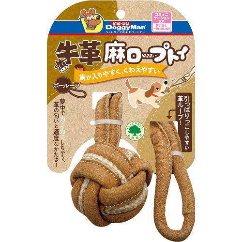 -------------------------------------------------------------- 画像はイメージです。 ※ PC環境により実際の色味や質感と異なって表示される場合がございます。 ※ 部品・パーツなどの一部の商品では本体の商品画像を使用しております。 ※ 製品の仕様・画像・パッケージは、メーカー側から予告なく変更される場合があります。 -------------------------------------------------------------- コットンと麻のロープと牛革ロープのおもちゃ●歯が入りやすくくわえやすい牛革麻ロープトイ●持っていっしょに遊びやすいボーループ。ボール直径約6cm、ループ部約20cm。●麻とコットンを組みあわせたロープと牛革ロープ。噛んで楽しい2つの噛み心地。●ボールもループも小さなお口でもくわえやすいサイズ。●引っ張りっこしたり、超小型・小型犬用飼主と一緒に楽しむコミュニケーション玩具。原材料/本体：牛革　ロープ：コットン、麻【使用上の注意】用途・対象を守る。幼児の手の届く所で使用、保管しない。火気の近く・階段のそば・割れやすい物のそばでで使用しない。子供が使用する場合は、安全のため大人が立ち会う。投げるときはまわりの安全を確かめて、人やペットに当てない。素材の特性上、摩擦や水ぬれによる色落ち・色移りに注意し、使用後は、だ液がついたまま放置しない。誤飲防止のため(特に幼犬は注意)次のことを守る。使用前に傷み具合を点検し、傷みが目立つ場合は使用しないペットの性格やクセ・体調などをよく理解したうえで遊ばせる必ず人前で遊ばせる長く噛み続けているときは一度おもちゃを離し、傷みが目立ちはじめたら使用をやめる遊び終えたらペットが触れない所に保管する万一、誤飲したときは、すぐに獣医に相談する※犬種や犬の性格により、お気に入りの材質・形状・硬さのおもちゃを夢中で噛んで早く壊す場合があります。また、犬が予想以上の引っ張ると、長く噛み続けた部分などから破損する場合があります。※仕様については予告なく変更する場合があります。 【メーカー・ブランド】 DoggyMan / どぎーまん 【#119】　