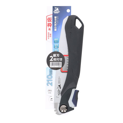 ���㡼������ �ؿϼ� �޹��� ������ ���Ρ�������� 210mm