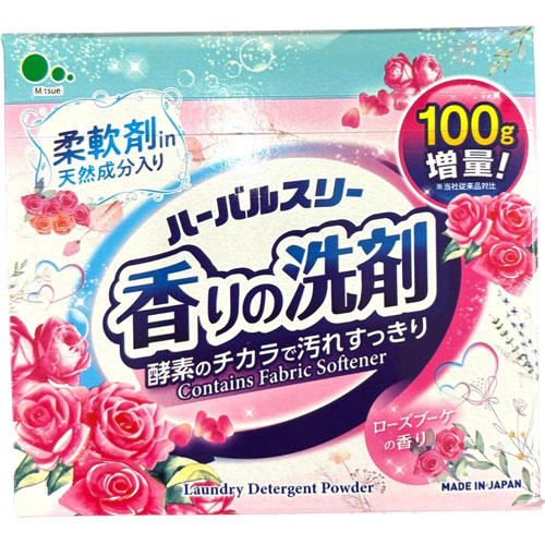 -------------------------------------------------------------- 画像はイメージです。 ※ PC環境により実際の色味や質感と異なって表示される場合がございます。 ※ 部品・パーツなどの一部の商品では本体の商品画像を使用しております。 ※ 製品の仕様・画像・パッケージは、メーカー側から予告なく変更される場合があります。 -------------------------------------------------------------- 酵素のチカラで汚れをしっかり落とす。柔軟剤入り。ローズブーケの香り。 ●酵素のチカラで衣類の汚れをしっかり落とし、柔軟剤入りでやさしい仕上がり。●ローズブーケの香り。■表示成分/全成分界面活性剤(13％、直鎖アルキルベンゼンスルホン酸ナトリウム)、アルカリ剤(炭酸塩)、安定化剤(硫酸塩)、水軟化剤(アルミノけい酸塩)、酵素、蛍光増白剤、柔軟剤(ベントナイト)■使用方法［使用量の目安］水量に応じた洗剤使用量を、お手持ちのスプーンできちんと計ってご使用下さい。使用量が少なければそれだけ効果が上がらず、多く入れてもその分だけムダとなります。［洗濯機(全自動、2槽式)］大きさ/6.5〜7.5kg、水量の目安/65L、使用量の目安/54g大きさ/5.0〜6.0kg、水量の目安/55L、使用量の目安/46g大きさ/3.5〜4.5kg、水量の目安/45L、使用量の目安/38g大きさ/2.0〜2.5kg、水量の目安/30L、使用量の目安/25g［手洗い］水量の目安/4L、使用量の目安/3g［ドラム式洗たく機、節水型全自動洗たく機］上記洗剤量の約50〜60％が目安です。※ドラム式洗たく機は泡立ちすぎると機械の支障を生じる場合があります。ご使用前に洗たく機の取扱説明書をご確認ください。がんこな汚れにはつけおき洗いや部分洗いが効果的です。(1)30〜40度のぬるま湯5Lに洗剤20gを溶かし、洗剤液を作ります。(2)この洗剤液に30分〜1時間つけおきします。(3)その後は洗たく機に入れて普通に洗います。【使用上の注意】開封時、粉が飛び散る場合があります。本体を支えて、ゆっくり開けてください。用途以外に使用しない。子供の手の届くところ、落下・転倒するところに置かない。使用後は必ずフタをする。認知症の方などの誤食を防ぐため、置き場所に注意する。長期間の保管は避け、高温多湿のところに置かない。固まったり溶けにくくなることがある。使用後は手をよく水で洗い、クリームなどでのお手入れを。荒れ性の方や長時間使う場合、または洗剤をブラシにつけて洗うときは炊事用手袋を使う。［ご注意］使用量の目安(スプーンの絵など)が表示される洗たく機の中には、使用量の目安と一致しないものがあります。ご使用に際しては、お手持ちのスプーンの容量と、あわせて洗たく機の取扱説明書を必ずご確認の上、ご使用ください。洗たく機で実際に洗える洗たく物の重さの目安は、洗たく容量の7〜8割です。洗たく物の量は、洗たく機の中でスムーズに動く程度にしてください。(入れすぎると汚れ落ちが悪くなります。)［応急処置］目に入った場合は、こすらずただちに流水で十分に洗い流す。万一飲み込んだ場合は、吐かずに口をすすぎ、水を飲むなどの処置をする。いずれの場合も処置したうえ、専門医に相談する。※受診時は商品を持参する。■原産国日本 【#194】　