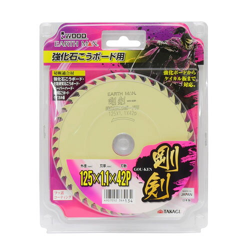 -------------------------------------------------------------- 画像はイメージです。 ※ PC環境により実際の色味や質感と異なって表示される場合がございます。 ※ 部品・パーツなどの一部の商品では本体の商品画像を使用しております。 ※ 製品の仕様・画像・パッケージは、メーカー側から予告なく変更される場合があります。 -------------------------------------------------------------- 【用途・特徴】【切断適合材】強化石こうボード・化粧硬質石こうボード・スーパーハード・構造用石こうボード・ケイカル板 ●強化ボードからケイカル板まで対応 ●フッ素コーティング ●日本製【仕様】【仕様】外径125mm×刃厚1.1mm×刃数42P【原産国】日本 【#239】　