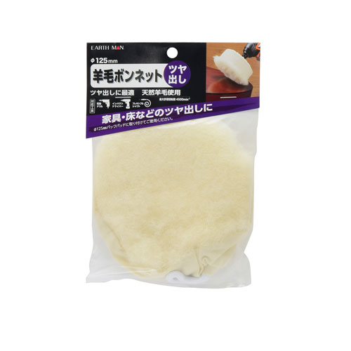 -------------------------------------------------------------- 画像はイメージです。 ※ PC環境により実際の色味や質感と異なって表示される場合がございます。 ※ 部品・パーツなどの一部の商品では本体の商品画像を使用しております。 ※ 製品の仕様・画像・パッケージは、メーカー側から予告なく変更される場合があります。 -------------------------------------------------------------- 【用途・特徴】●家具・床などのツヤ出しに ●天然羊毛使用【仕様】最大許容回転数：4,500min-1【原産国】中国 【#239】　
