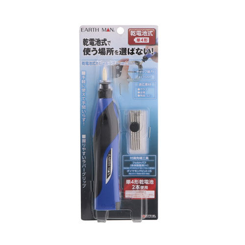 -------------------------------------------------------------- 画像はイメージです。 ※ PC環境により実際の色味や質感と異なって表示される場合がございます。 ※ 部品・パーツなどの一部の商品では本体の商品画像を使用しております。 ※ 製品の仕様・画像・パッケージは、メーカー側から予告なく変更される場合があります。 -------------------------------------------------------------- 【用途・特徴】●一般彫刻・ガラス細工・ツヤ出し等に ●乾電池式で使う場所を選ばない。コードレスで手軽に使える。 ●工具不要の簡単ビット交換。 ●握りやすいラバーグリップで作業ラクラク。【仕様】電源：単4形乾電池×2本(市販品) モーター電圧：DC3V チャック能力：φ2.35mm 無負荷回転数：約12,000min-1 電池寿命(目安値)：連続約2時間 ※使用条件・電池性能により異なります。 本体サイズ：約 長さ140×幅22×高さ29(mm) 重量：約56g(電池含まず)ホビールーター本体×1 フェルトバフ×1 ダイヤモンドビット×5【原産国】中国 【#239】　
