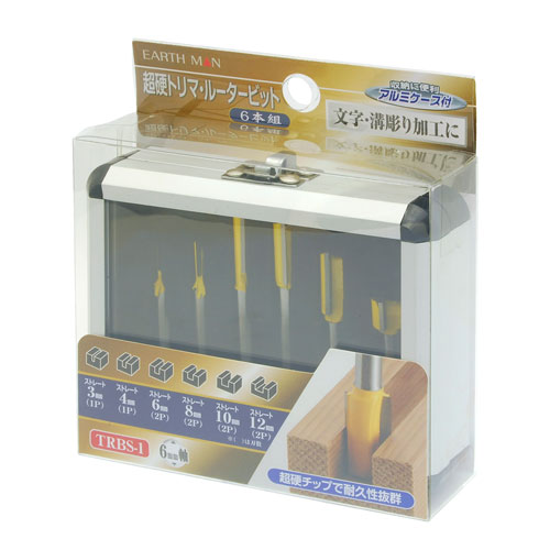 -------------------------------------------------------------- 画像はイメージです。 ※ PC環境により実際の色味や質感と異なって表示される場合がございます。 ※ 部品・パーツなどの一部の商品では本体の商品画像を使用しております。 ※ 製品の仕様・画像・パッケージは、メーカー側から予告なく変更される場合があります。 -------------------------------------------------------------- 【用途・特徴】文字・溝彫り加工に ●超硬チップで耐久性抜群。 ●収納に便利！アルミケース付【仕様】丸軸6mmストレート3mm(1P) ストレート4mm(1P) ストレート6mm(2P) ストレート8mm(2P) ストレート10mm(2P) ストレート12mm(2P) ※( )は刃数【原産国】中国 【#239】　