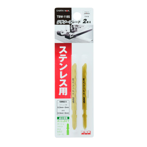 -------------------------------------------------------------- 画像はイメージです。 ※ PC環境により実際の色味や質感と異なって表示される場合がございます。 ※ 部品・パーツなどの一部の商品では本体の商品画像を使用しております。 ※ 製品の仕様・画像・パッケージは、メーカー側から予告なく変更される場合があります。 -------------------------------------------------------------- 【用途・特徴】ステンレス用 ●ステンレス材に耐久力あり ●ボッシュ・マキタ・日立・B＆D・リョービ ボッシュタイプ ●日本製【仕様】【切断能力】ステンレス材：0.3mm〜3mm 鉄板：0.3mm〜5mm以下 【取付部厚さ】1.0mm 【仕様】SKH(ハイス鋼) 75mm×24ヤマ【原産国】日本 【#239】　