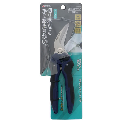 -------------------------------------------------------------- 画像はイメージです。 ※ PC環境により実際の色味や質感と異なって表示される場合がございます。 ※ 部品・パーツなどの一部の商品では本体の商品画像を使用しております。 ※ 製品の仕様・画像・パッケージは、メーカー側から予告なく変更される場合があります。 -------------------------------------------------------------- 【用途・特徴】●スパッと切る ●薄鉄板・トタン板・ブリキ板・アルミ板・銅板・針金などに ●プラ板・皮革・ゴム板などに ●切り進んでも手にあたらないカーブタイプ ●グリップ開き幅を2段階に切替可能 ●滑りにくいラバーグリップ ●連続作業に効くスプリング付 ●サビにくい+硬くて強いステンレス刃【仕様】［切断能力］鉄板・トタン板・ブリキ板・銅板：0.5mm 針金(ノッチ部)：φ2.5mm アルミ板：1.0mm アルミ線(ノッチ部)：φ2.5mm プラ板：1.2mm 皮革・ゴム板：4.0mm ［材質］刃部：ステンレス刃物鋼 グリップ：PP/TPR【原産国】中国 【#239】　