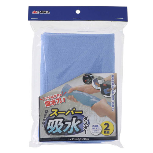-------------------------------------------------------------- 画像はイメージです。 ※ PC環境により実際の色味や質感と異なって表示される場合がございます。 ※ 部品・パーツなどの一部の商品では本体の商品画像を使用しております。 ※ 製品の仕様・画像・パッケージは、メーカー側から予告なく変更される場合があります。 -------------------------------------------------------------- 【用途・特徴】●道具のお手入れ・清掃・洗車等に ●驚くほどの給水力！乾きも早い！ ●洗濯機で洗えます ●ハサミで切ってお好みのサイズ・形に【仕様】材質：レーヨン80％・ポリプロピレン20％本体×2【原産国】中国 【#239】　