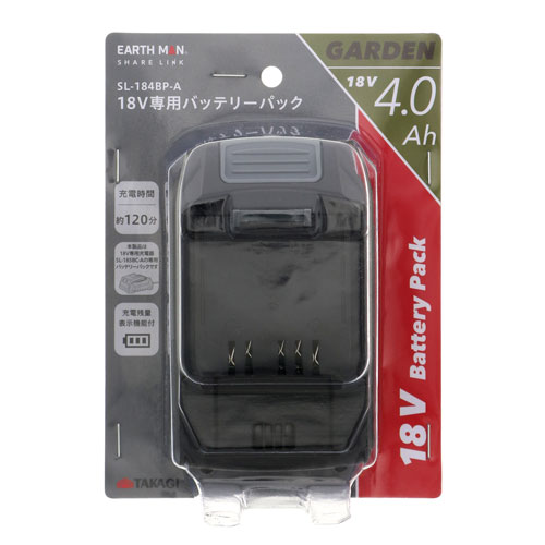 EARTH MAN Share Link 18V専用バッテリーパック 4.0Ah SL-184BP-A