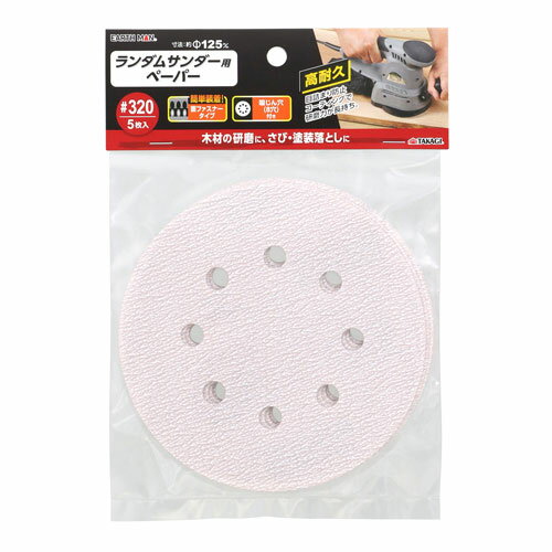 Rakuten - EARTH MAN ランダムサンダー用ペーパー 5枚入 #320
