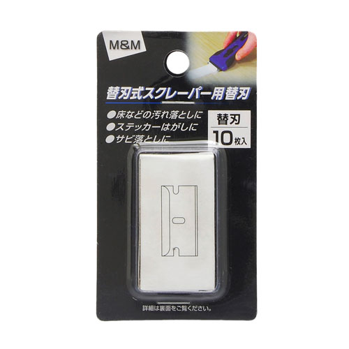 -------------------------------------------------------------- 画像はイメージです。 ※ PC環境により実際の色味や質感と異なって表示される場合がございます。 ※ 部品・パーツなどの一部の商品では本体の商品画像を使用しております。 ※ 製品の仕様・画像・パッケージは、メーカー側から予告なく変更される場合があります。 -------------------------------------------------------------- 【用途・特徴】●床などの汚れ・サビ落としに ●ステッカーはがしに 【仕様】材質：高炭素刃物鋼【原産国】中国 【#239】　