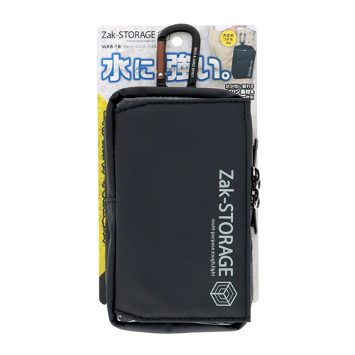 乐天商城 - Zak-STORAGE ウォーターレジストスマホ&小物ケース ブラック WRB-7B