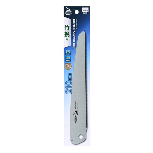 -------------------------------------------------------------- 画像はイメージです。 ※ PC環境により実際の色味や質感と異なって表示される場合がございます。 ※ 部品・パーツなどの一部の商品では本体の商品画像を使用しております。 ※ 製品の仕様・画像・パッケージは、メーカー側から予告なく変更される場合があります。 -------------------------------------------------------------- 【用途・特徴】●竹の伐採・細工 ●用途に合わせて角度2段切り替え可能！ ●サビ・ヤニが付きにくい！クリアコート仕上げ ●目立不要！永切れを実現する衝撃焼入【仕様】刃部材質：SK-85 のこ板厚：0.6mm 切り溝幅：0.85mm±0.05mm 刃渡り：210mm 刃ピッチ：1.5mm 刃先処理：衝撃焼入 表面処理：クリアコート 切断推奨サイズ105mm以下 日本製【原産国】日本 【#239】　