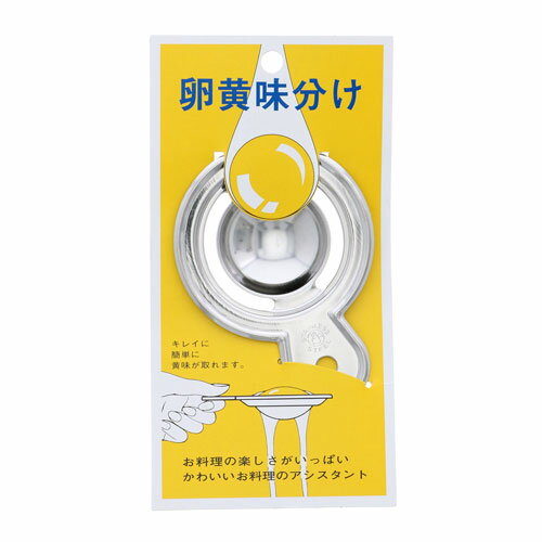 樂天商城 - TAKAGI 18-0 卵黄身分け