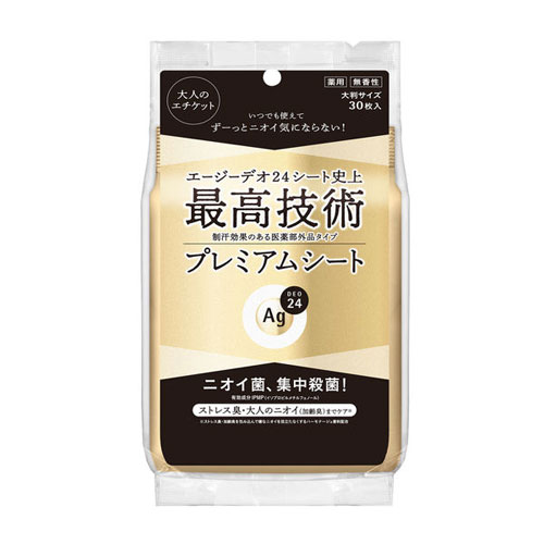-------------------------------------------------------------- 画像はイメージです。 ※ PC環境により実際の色味や質感と異なって表示される場合がございます。 ※ 部品・パーツなどの一部の商品では本体の商品画像を使用しております。 ※ 製品の仕様・画像・パッケージは、メーカー側から予告なく変更される場合があります。 -------------------------------------------------------------- 液たっぷりのシートで足先まで全身すっきり爽快感が続く大判サイズのシャワーシート ■原産国日本 【発売元、製造元、輸入元又は販売元】ファイントゥデイ 商品区分：医薬部外品広告文責：ナチュラルウェブ株式会社TEL：03-6423-0750※パッケージ・内容等予告なく変更する場合がございます。 【#194】　