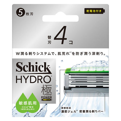 -------------------------------------------------------------- 画像はイメージです。 ※ PC環境により実際の色味や質感と異なって表示される場合がございます。 ※ 部品・パーツなどの一部の商品では本体の商品画像を使用しております。 ※ 製品の仕様・画像・パッケージは、メーカー側から予告なく変更される場合があります。 -------------------------------------------------------------- ヒリつき感を抑え、やさしく深剃り。敏感肌用。 ●振動で摩擦を軽減し、肌のヒリつき感を抑える。やさしく潤う深剃り●3段階カスタム電動ハンドル…顔の部位、ヒゲの状態に合わせて3段階に振動を調節可能。●敏感肌用。●W潤る剃りシステム。●濃密ジェル(ヒアルロン酸・セラミド・チャ葉・CICA)…肌への摩擦を40％軽減。●密着潤る剃りバー…肌への密着性を高め、深剃りをサポート。●潤滑剤91％UP。●なめらかな深剃りを叶える…多層ナノコーティング。●ヒリつきから肌を守る…スキンガード付き5枚刃。●鼻下などキワを剃りやすい可動式トリマーヘッド。●滑りにくい独自ラバーグリップ。●皮膚刺激性テスト済み。(全ての方に皮膚刺激が発生しないということではありません。)■表示成分/全成分PEG-115M、ポリクオタニウム-10、シリカ、水、ツボクサ葉エキス、トウキンセンカ、ヒアルロン酸Na、セラミドNG、アロエベラ液汁、チャ葉、コメヌカ油、水添ホホバ油、パンテノール、トコフェロール、酢酸Na、塩化Na、イソプロパノール、ステアリン酸亜鉛、セルロース、シクロデキストリン、マルトデキストリン■使用方法ヒゲを剃る前に洗顔をします。カミソリを水またはぬるま湯で軽く濡らした後、ヒゲをゆっくりやさしく剃ってください。剃る前にメーカー製のシェービング剤をつけてからのご使用をお勧めします。刃の交換時にケガをしないようご注意ください。(1)使用済み刃をケースの空いている箇所に納め、ヘッドのボタンを前方へ押し出してはずします。(ケースに空きがない場合は、ご注意の上、使用済みの刃を破棄してください。)(2)新しい刃とヘッドの中心を合わせ、カチッという音がするまで押し込みます。(3)ホルダーをななめ上に押し上げて交換は完了です。電池残量表示(1)点灯サイン…電池を交換してください。(2)点滅サイン…電池を交換するまで振動しません。【使用上の注意】お肌に異常が生じていないかよく注意して使用してください。お肌に合わないとき、即ち使用中又は使用後直射日光にあたって、赤み、はれ、かゆみ、刺激、色抜け(白斑等)や黒ずみ等の異常があらわれた場合は使用を中止し、皮膚科専門医等にご相談ください。傷やはれもの、しっしん等、異常のある部位にはお使いにならないでください。極端に高温又は低温の場所、直射日光のあたる場所を避け、乳幼児の手の届かない所に保管してください。［カミソリに関するご注意］カミソリは刃物です。お取り扱いにはご注意ください。刃の部分には直接手を触れないでください。落としたり、強い衝撃を与えないでください。これらは刃こぼれの原因となり、お肌を傷めるおそれがありますので、その場合は刃を交換してください。古くなった刃はお肌を傷める原因になります。少しでも剃りにくくなったら、刃を交換してください。ご使用後は水けをよく切って乾燥した場所に保管してください。未使用のカミソリも湿度の高い場所を避けて保管してください。水洗いした後は剃り味を保つために刃先を拭かないでください。お子様の手の届かないところに保管してください。ふきでもの等がある場合やお肌の状態が悪い時には、肌荒れを起こす場合がありますのでご使用をお控えください。ご使用の際は、メーカー製のシェービング剤をつけてからのご使用をお勧めします。■原産国アメリカ合衆国 【発売元、製造元、輸入元又は販売元】シック・ジャパン 商品区分：化粧品広告文責：ナチュラルウェブ株式会社TEL：03-6423-0750※パッケージ・内容等予告なく変更する場合がございます。 【メーカー・ブランド】 Schick / しっく 【#194】　