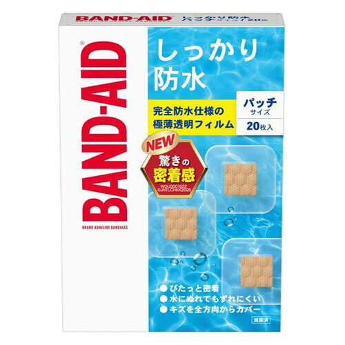 -------------------------------------------------------------- 画像はイメージです。 ※ PC環境により実際の色味や質感と異なって表示される場合がございます。 ※ 部品・パーツなどの一部の商品では本体の商品画像を使用しております。 ※ 製品の仕様・画像・パッケージは、メーカー側から予告なく変更される場合があります。 -------------------------------------------------------------- 完全防水仕様の極薄透明フィルムでキズ口を全方向からブロック●ぴたっと防水透明フィルム●水にぬれてもずれにくい伸縮テープ●特殊加工パッド●滅菌済【使用上の注意】創傷面を清潔にし、パッド部分をあてて貼ってください。包装を開封し、剥離紙をはがした後、伸ばさずに創傷面に貼り、しっかりと押さえつけた後、表面フィルムをはがしてください。1日1〜2回は貼りかえるようにしてください。パッド部分が汚れたり水にぬれた時は、新しいものに貼りかえ、傷口を清潔に保ってください。皮膚の弱い人、お肌にあわない人は使用しないでください。重度の傷には使用しないでください。皮膚刺激の原因になることがあるので、テープを同じところに繰り返し貼らないでください。使用後はがすときは、患部やまわりの皮膚を痛めないようにゆっくりとはがしてください。本品の使用により、発疹、発赤、かゆみ、かぶれ等の症状又はアレルギー症状があらわれた場合には使用を中止し、医師または薬剤師にご相談ください。直射日光を避け、小児の手の届かない所に保管してください。■原産国中国 【発売元、製造元、輸入元又は販売元】JNTLコンシューマーヘルス 商品区分：一般医療機器広告文責：ナチュラルウェブ株式会社TEL：03-6423-0750※パッケージ・内容等予告なく変更する場合がございます。 【メーカー・ブランド】 JNTLコンシューマーヘルス 【#194】　