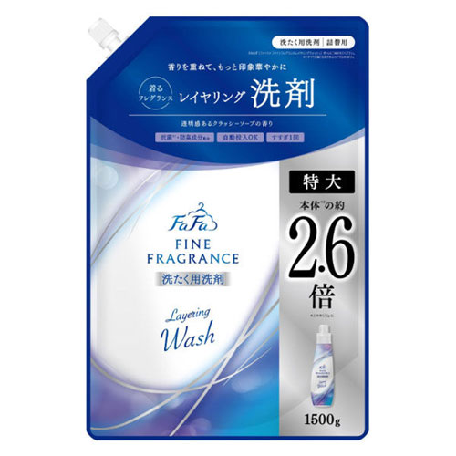 -------------------------------------------------------------- 画像はイメージです。 ※ PC環境により実際の色味や質感と異なって表示される場合がございます。 ※ 部品・パーツなどの一部の商品では本体の商品画像を使用しております。 ※ 製品の仕様・画像・パッケージは、メーカー側から予告なく変更される場合があります。 -------------------------------------------------------------- 柔軟剤と香りを重ねて、もっと好きな香りにする洗剤。クラッシーソープの香り。 ●洗剤と柔軟剤の香りを重ねて(レイヤリング)、もっと印象華やかに●天然香料配合●48時間抗菌●蛍光剤・漂白剤無配合●すすぎ1回・自動投入OK●透明感あるクラッシーソープの香り■表示成分/全成分界面活性剤(7％ポリオキシエチレンアルキルエーテル)、香料、抗菌剤、酵素■使用方法［ボトルへの詰替方］(1)キャップを開けるときは…注ぎ口の根元をつかんで、キャップを回し切って開けてください。※パックを強く持ってキャップを開けると、中の液体が飛び出ることがあるのでご注意ください。(2)ボトルへ注ぐときは…片手でパックの上部を、他方の手で底を持って、注ぎ口からゆっくりと注いでください。1回目につめかえた後は、キャップをしっかりと閉めて立てて保管してください。［使用量の目安］キャップ1杯は約30gドラム式洗濯物量の目安2.0kg/タテ型水量の目安30L/使用量の目安25gドラム式洗濯物量の目安4.0kg/タテ型水量の目安45L/使用量の目安38gドラム式洗濯物量の目安5.0kg/タテ型水量の目安55L/使用量の目安50gドラム式洗濯物量の目安6.0kg/タテ型水量の目安65L/使用量の目安55g手洗い4Lの場合/使用量の目安10g1g…約1ml。洗剤は上記使用量の目安を参考に計量してください。すすぎ1回。節水には「ためすすぎ」を選択。柔軟剤・衣料用漂白剤(酸素系)も使えます。特に落ちにくい汚れには原液を少量、直接塗布してからお洗たくすると、より効果的です。ドラム式にも対応した低泡性処方です。【使用上の注意】子供の手の届く所に置かない。認知症の方等の誤飲を防ぐため、置き場所に注意する。用途外に使わない。荒れ性の方や長時間使う場合、また洗剤をブラシにつけて洗う時は炊事用手袋を使う。使用後は手を水でよく洗い、クリームなどでお手入れをする。洗たく機のフタ等のプラスチック部分に洗剤がついたまま放置すると傷むことがあるので、水ですぐふきとる。高温や低温、直射日光等を避けて保管する。やわらかい材質のため、持ち運びや保管場時の破損に注意する。［応急処置］目に入った時は、こすらずすぐに流水で充分に洗い流す。飲み込んだ時は、吐かずに口をすすぎ水を飲む等の処置をする。異常がある時は、商品を持参し医師に相談する。■原産国日本 【メーカー・ブランド】 NSファーファ・ジャパン / ふぁーふぁ / ns FaFa 【#194】　