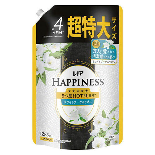 -------------------------------------------------------------- 画像はイメージです。 ※ PC環境により実際の色味や質感と異なって表示される場合がございます。 ※ 部品・パーツなどの一部の商品では本体の商品画像を使用しております。 ※ 製品の仕様・画像・パッケージは、メーカー側から予告なく変更される場合があります。 -------------------------------------------------------------- 5つ星ホテルの朝にただよう上品で優雅なフローラルブーケの香り。 ●ホワイトブーケ&リネン。洗いたてのリネンのような清潔感と上品で優雅なフローラルが織りなす万人に愛される香り。●汗をかいても防臭。●部屋干しOK。(※1)●赤ちゃん用衣類もやわらかく。●静電気を抑制。※1…いい香り■表示成分/全成分界面活性剤(エステル型ジアルキルアンモニウム塩)、安定化剤、香料■使用方法全自動洗濯機の場合…柔軟仕上げ剤の自動投入口に本品を入れ、洗濯します。自動投入時…重要。ご使用の際には「水30Lあたり16mL」で設定ください。普段のお洗濯…衣料1kgに6.7mL。(キャップ一杯は55mL。適正量を使用しましょう。)こんな時は少し多めに…贅沢な香りを楽しみたい時。よりなめらかな肌ざわりを楽しみたい時。必ずレノアハピネス「ホワイトブーケ&リネン」のボトルにつめかえてください。(他の製品や洗剤と混ざると液が固まることがあります)［ボトルへのつめかえ方］(1)開ける…つめかえ口の付け根部をしっかり持ってキャップをまわして開けてください。※開ける際にはキャップの切り口と液の飛び出しに気をつけてください。(2)そそぐ…つめかえ袋の上部と底を両手で持ち、ゆっくり注ぎいれてください。ボトルの注ぎ口の高くなった部分に、袋の注ぎ口を斜めに当てて注ぐと、注ぎやすくなります。目安ラインを参考に注ぐ量を調節してください。つめかえる場合は、全部使い切ってからそのまま洗わずつめかえてください。【使用上の注意】飲み物ではありません。つめかえた後は、ボトルの表示をよく読んでお使いください。香りの感じ方には個人差があります。使用量の目安を参考に、周囲の方にもご配慮の上、お使い下さい。子供や認知症の方の手の届く所に置かない。用途外に使用しない。洗剤、漂白剤などとは混ぜない。生分解性の界面活性剤を使用の為、保管状況によって固まることがあります。高温、低温、直射日光を避けて保管し、できるだけ早く使用してください。原液が洗濯機のステンレス部分、床などについたときは水ですぐふきとる。原液が直接衣類にかからないようにする。小さくして捨てやすい、やわらかい素材を使用しています。開封前の破損や液漏れに注意してお取り扱いください。窒息の原因になる可能性がありますので、容器キャップは常に固く締め、お子様が誤って口にいれないようにしてください。［応急処置］目に入ったときには十分に洗い流す。飲み込んだときは吐かずにすぐ口をすすぎ、水を飲むなどの処置をする。異常が残る場合は医師に相談する。■原産国日本 【メーカー・ブランド】 プロクター・アンド・ギャンブル・ジャパン / ピーアンドジー 【#194】　