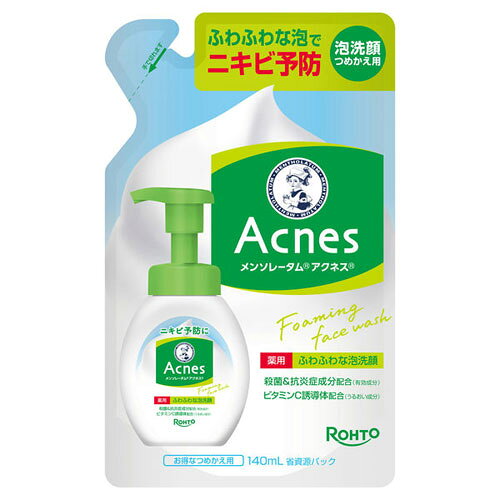 ロート製薬 メンソレータム アクネス 薬用 ふわふわな泡洗顔 つめかえ用 140ml