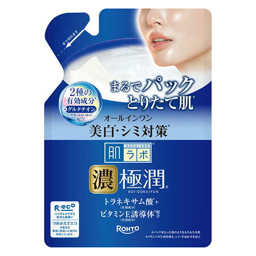 -------------------------------------------------------------- 画像はイメージです。 ※ PC環境により実際の色味や質感と異なって表示される場合がございます。 ※ 部品・パーツなどの一部の商品では本体の商品画像を使用しております。 ※ 製品の仕様・画像・パッケージは、メーカー側から予告なく変更される場合があります。 -------------------------------------------------------------- 濃厚使用感の美白オールインワン ●2つの有効成分「トラネキサム酸」「ビタミンE誘導体(※1)」と、うるおいを与える保湿成分「ヒアルロン酸(※2)」「グルタチオン(※3)」配合。●うるおいをカプセル(※4)で抱え、角層まで届けるコアリリース技術を搭載。●まるでパックとりたてのもちもち肌(※5)に導く高保湿の美白(※6)オールインワンゲル。※1…酢酸DL-α-トコフェロール※2…ヒアルロン酸Na-2、加水分解ヒアルロン酸(ナノ化ヒアルロン酸)、アセチル化ヒアルロン酸ナトリウム(スーパーヒアルロン酸)※3…整肌うるおい成分※4…ヒアルロン酸Na-2、ナノ化ヒアルロン酸、スーパーヒアルロン酸、グルタチオン※5…パックをとった後のようなもちもちな肌※6…メラニンの生成を抑え、シミ・そばかすを防ぐ■表示成分/全成分有効成分…トラネキサム酸、酢酸DL-α-トコフェロール(ビタミンE誘導体)その他の成分…グルタチオン、ヒアルロン酸Na-2、加水分解ヒアルロン酸(ナノ化ヒアルロン酸)、アセチル化ヒアルロン酸ナトリウム(スーパーヒアルロン酸)、ビタミンCリン酸Mg(ビタミンC誘導体)、濃グリセリン、ジグリセリン、DPG、1,2-ペンタンジオール、POE(17)POP(17)ブチルエーテル、BG、シクロヘキサンジカルボン酸ビスエトキシジグリコール、コハク酸ジエトキシエチル、シュガースクワラン、2-メタクリロイルオキシエチルホスホリルコリン・メタクリル酸ブチル共重合体液、ベヘニルアルコール、ジリノール酸ジ(フィトステリル/イソステアリル/セチル/ステアリル/ベヘニル)、キサンタンガム、カルボキシビニルポリマー、イソステアリン酸POE(20)ソルビタン、親油型ステアリン酸グリセリル、エデト酸塩、TEA、フェノキシエタノール、安息香酸塩、メドウフォーム油、水添大豆リン脂質、リン酸1Na、コレステロール、リン酸2Na、パルミチン酸、ラウリルジメチルアミノ酢酸ベタイン■使用方法手のひらに適量をとり、お肌にやさしくのばしてください。クリームやパック効果も感じていただけるよう製剤を濃厚なものに設計しております。そのため、メイクをする際は、ティッシュで押さえる、又は時間をおいてからメイクするのをおすすめします。美白成分に結晶がキャップにつくことがあります。その場合は清潔なガーゼ等でふきとってご使用ください。［容器へのつめかえ方］「極潤パーフェクトゲル(美白)(Rロート薬用ブライトゲルAa)」の使用済み容器につめかえてください。つめかえ前に容器、キャップをよく洗い、乾燥させてからつめかえてください。(1)注ぎ口を点線にいそってゆっくりとお切りください。(2)容器を片手で固定し、ゆっくり中身を入れてください。※パックを強く持つと、液が飛び出ることがあります。お問い合わせの際に必要となりますので、パック下部にある製造番号を必ず控えておいてください。【使用上の注意】飲み物ではありません。傷、はれもの、湿疹等、異常のある部位には使用しないこと。肌に異常が生じていないかよく注意して使用すること。使用中、又は使用後日光にあたって、赤み、はれ、かゆみ、刺激、色抜け(白斑等)や黒ずみ等の異常が現れた時は、使用を中止し、皮フ科専門医等へ相談すること。そのまま使用を続けると症状が悪化することがある。目に入らないように注意し、入った時はすぐに水又はぬるま湯で洗い流すこと。なお、異常が残る場合は、眼科医に相談すること。使用後は必ずキャップをしめて、なるべく早く使用すること。高温又は低温の場所、直射日光を避け保管すること。乳幼児の手の届かないところに保管すること。衣服等につかないよう注意すること。(材質によっては落ちにくいことがある)■原産国非公開 【発売元、製造元、輸入元又は販売元】ロート製薬 商品区分：医薬部外品広告文責：ナチュラルウェブ株式会社TEL：03-6423-0750※パッケージ・内容等予告なく変更する場合がございます。 【メーカー・ブランド】 ROHTO / ろーとせいやく 【#194】　