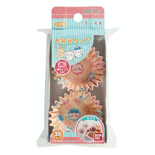 ちいかわ お弁当カップ 30枚入