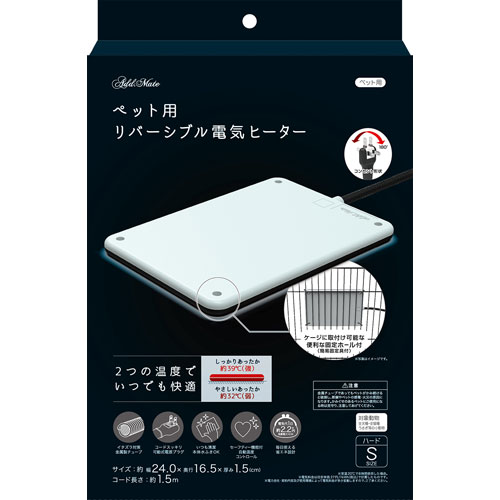 -------------------------------------------------------------- 画像はイメージです。 ※ PC環境により実際の色味や質感と異なって表示される場合がございます。 ※ 部品・パーツなどの一部の商品では本体の商品画像を使用しております。 ※ 製品の仕様・画像・パッケージは、メーカー側から予告なく変更される場合があります。 -------------------------------------------------------------- 2つの温度で使い分けできる電気ヒーターしっかりあったか高温面(約39℃)とやさしいあったか低温面(約32℃)でいつでも快適。 便利な固定ホールでサークルなどにも取付けできる。 イタズラ対策に金属製チューブを採用。 180度スイングプラグなので狭い場所でも配線しやすい。 本体は水ふき可能でいつも清潔。毎日使える省エネ設計。コード長さ：約1.5m。■材質/素材本体：ABS樹脂■原産国または製造地中国■商品使用時サイズ幅240×高さ15×奥行165mm、コード長さ約1.5m【適応種】 全犬種・全描種・うさぎ等の小動物 【メーカー・ブランド】 petio / ぺてぃお 【#137】　