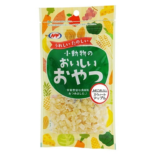 -------------------------------------------------------------- 画像はイメージです。 ※ PC環境により実際の色味や質感と異なって表示される場合がございます。 ※ 部品・パーツなどの一部の商品では本体の商品画像を使用しております。 ※ 製品の仕様・画像・パッケージは、メーカー側から予告なく変更される場合があります。 -------------------------------------------------------------- ▲商品の特性上、基本的にご返品を承ることが出来ません。何卒ご了承ください。（返品・キャンセル不可） ポリフェノール、ペクチン、食物繊維が豊富です。食べやすい大きさにカット！■原材料・材質リンゴ、砂糖、酸味料、亜硫酸ナトリウム■成分表水分12.4％以下、粗蛋白質0.3％以上、粗脂肪0.03％以上、粗繊維0.5％以下、粗灰分0.4％以下、エネルギー348kcal/100g■原産国タイ 【発売元、製造元、輸入元又は販売元】ナチュラルペットフーズ株式会社 こちらの商品は、ペット用の商品です。広告文責：ナチュラルウェブ株式会社TEL：03-6423-0750※パッケージ・内容等予告なく変更する場合がございます。 【メーカー・ブランド】 naturalpetfoods / NPF / なちゅらるぺっとふーず 【#119】　