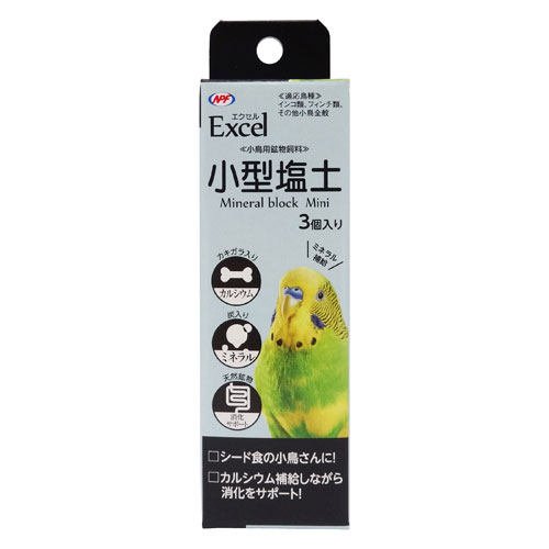 -------------------------------------------------------------- 画像はイメージです。 ※ PC環境により実際の色味や質感と異なって表示される場合がございます。 ※ 部品・パーツなどの一部の商品では本体の商品画像を使用しております。 ※ 製品の仕様・画像・パッケージは、メーカー側から予告なく変更される場合があります。 -------------------------------------------------------------- ▲商品の特性上、基本的にご返品を承ることが出来ません。何卒ご了承ください。（返品・キャンセル不可） カルシウムをはじめとしたミネラルが豊富な小鳥用鉱物飼料。消化を助け、かじることでストレス解消にも。小型インコやフィンチ類にも与えやすい小さめサイズ。■原材料・材質赤土、カキガラ、炭酸カルシウム、リン酸カルシウム、細石、食塩、炭、その他■原産国日本 【発売元、製造元、輸入元又は販売元】ナチュラルペットフーズ株式会社 こちらの商品は、ペット用の商品です。広告文責：ナチュラルウェブ株式会社TEL：03-6423-0750※パッケージ・内容等予告なく変更する場合がございます。 【メーカー・ブランド】 naturalpetfoods / NPF / なちゅらるぺっとふーず 【#119】　