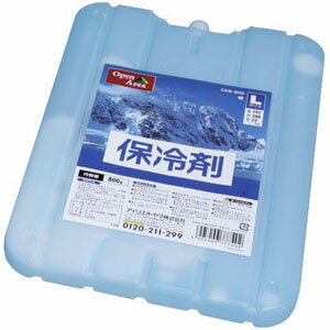 アイリスオーヤマ 保冷剤ハード CKB-800通販格安セール情報 楽天 通販