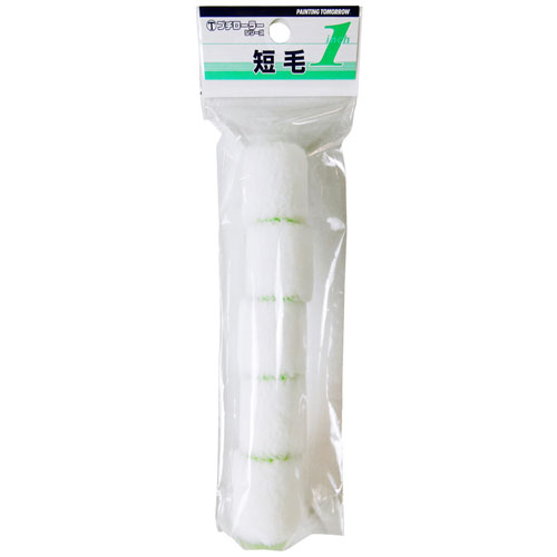 大塚刷毛 マルテー 短毛 プチローラー 5本入 1S-HT