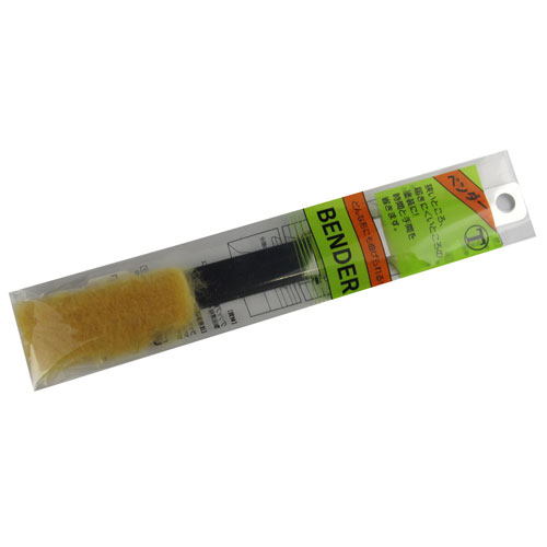 �ϥ�ǥ������饦�� �٥���� �ü�B ����