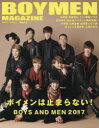 ◆◆BOYMEN MAGAZINE(ボイメン・マガジン) Vol.2 / Sweet Thick Omelet - Webby