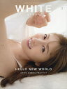 【クリアランスセール】◆◆WHITE graph BUZZ GIRLS MAGAZINE 001 講談社/編