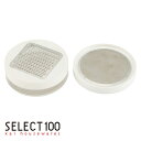 貝印 SELECT 100 薬味おろしセット DH5704