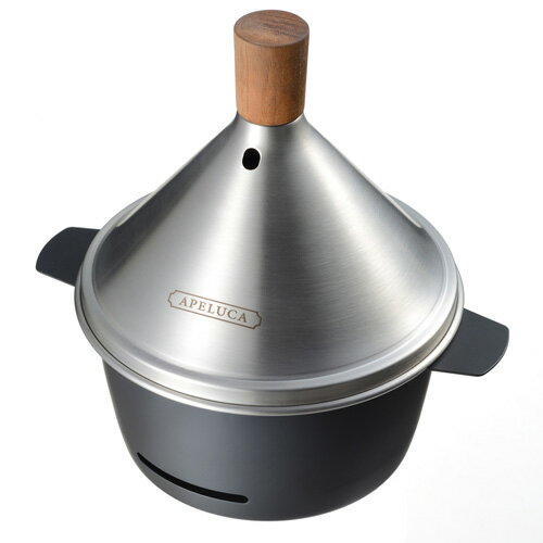 オークス アペルカ テーブルトップスモーカー APS7000 アウトドア バーべキュー クッキング用品 燻製 燻製器 チップ 家庭用 パーティー