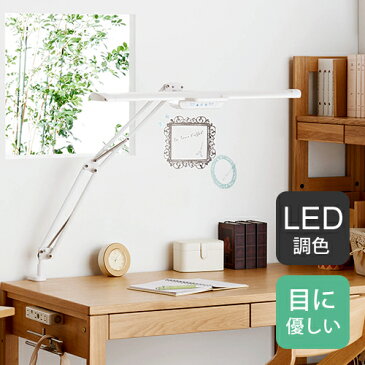 【送料無料】【5月下旬以降入荷予定】コイズミ LEDモードパイロットスリムアームライト ホワイト ECL-357【エコレディ 調色 デスク 卓上 照明 クランプ式 学習机 読書 手芸】