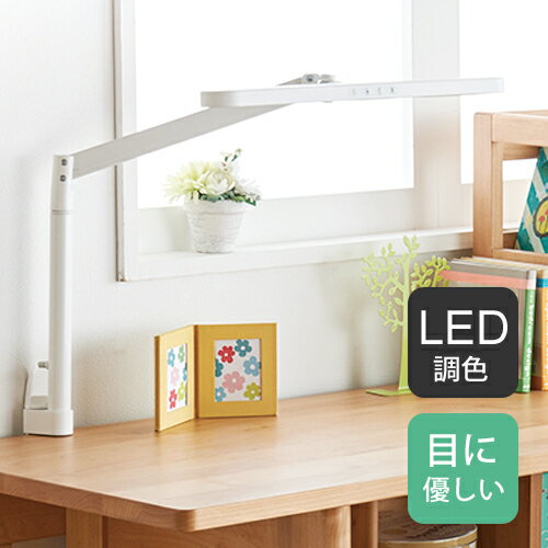 【送料無料】あす楽 コイズミ KOIZUMI LEDアームライト ホワイト ECL-611 学習机 デスクライト LED 目に優しい おし…