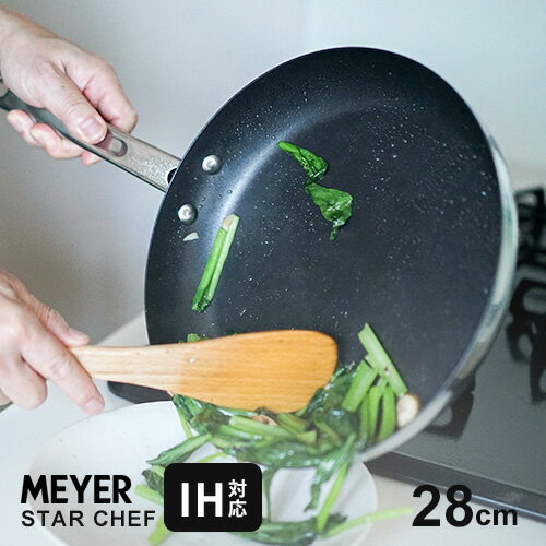 楽天市場】マイヤー フライパン(キッチン用品・食器・調理器具 楽天市場】マイヤー フライパン(キッチン用品・食器・調理器具