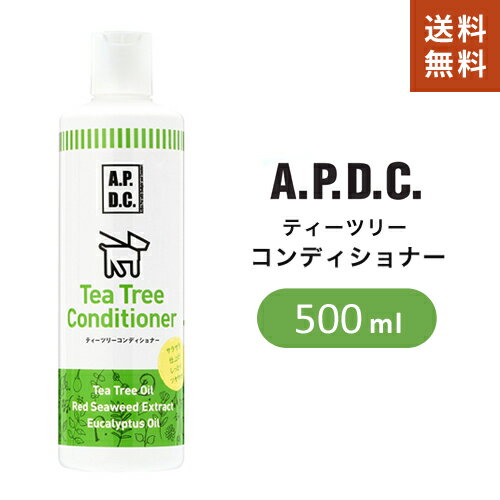 APDC ティーツリーコンディショナー 犬用 500ml A.P.D.C.